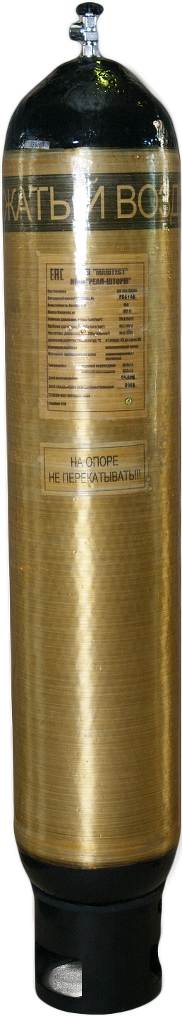 Производство баллонов — ЗАО "НПП "МАШТЕСТ"